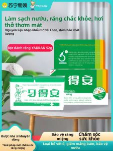 YA-DR-AN | Ya-dr-an Tooth Powder Fresh Breath Gum Care Teeth Whitening Non-Gum Bleeding Strong Flavor Long Lasting Freshness Cleaning 52g