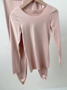 <906> เด็กเต้นรำเสื้อซับในสีเนื้อเสื้อผ้าที่มองไม่เห็นชุดเต้นรำสำหรับเด็กผู้หญิงชุดการแสดงชุดชั้นในรัดรูปสำหรับฤดูใบไม้ร่วงและฤดูหนาว