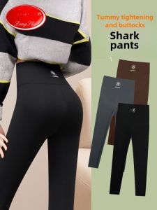 Womens High-Waist Fleece Lined Yoga Sharkskin Pants Tummy Control Butt Lifting Tight Fit Base Layer Pants Spring Autumn Winter New Style