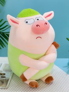 QIAOSHANG | Đồ Chơi Búp Bê Heo Đáng Yêu