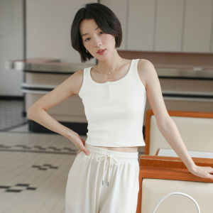 Pure Cotton U-Neck Camisole Womens Summer Basic Style Inner Bottoming Shirt Half-Open Collar Sleeveless Short Top Outwear