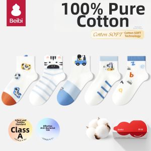 BEIBI | Breathable Mesh Lightweight Cotton Socks Medium Tube