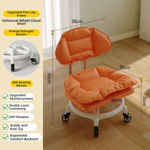 SAMEDREAM | Multipurpose Rolling Stool Home Use With Backrest