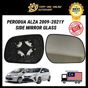 PERODUA ALZA 2009-2021Y SIDE MIRROR GLASS