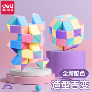 Đồ Chơi Khối Deli Macaron Magic Stick 24/36/48/72 Đoạn Trẻ Em Vòng Cung Giáo Dục Toàn Diện Nhà Trẻ Đồ Chơi Giáo Dục Sáng Tạo