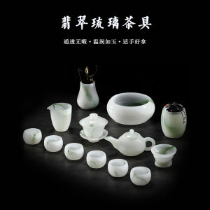 FANTISHI White Jade Lacquer Gongfu Tea Set Luxury Office Gift Box Set Chinese Style Ceramic Tea Brewing Tools for 6 People