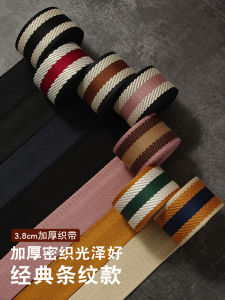 Thickened Stripe Braid Strap Bag with Guitar Camera Straps Handmade DIY Leather Accessories 60cm with Cutting