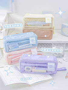 Hộp Đựng Bút Chì Dung Tích Lớn Phong Cách INS Cho Học Sinh Tiểu Học Trung Học Nam Nữ Thiết Kế Đơn Giản Màu Sắc Trơn Tru