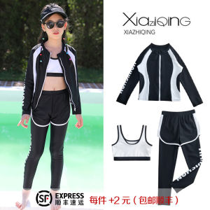 Sun Protection Long Sleeve Long Pants Childrens Swimming Suit Separate Girls Conservative Swimming Wear Nylon Fabric Leisure Surf Suit