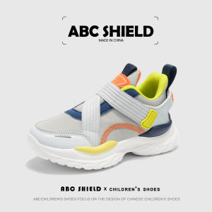 ABC SHIELD | Waterproof Warm Insulated Boys Winter Sneakers