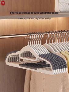 Non-slip Damage-preventing Thickened Coat Hanger