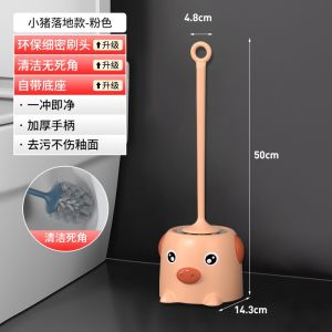 Bàn Chải Vệ Sinh Nhà Tắm Dài Tay Cầm Không Góc Chết Chổi Vệ Sinh Nhà Tắm Đồ Dùng Vệ Sinh Cá Nhân Dụng Cụ Vệ Sinh Gia Đình