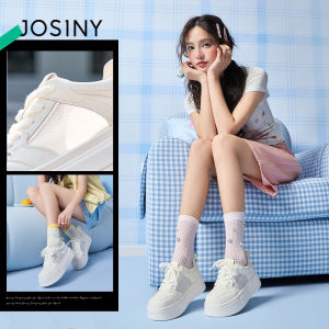 Josiny | Thick Sole Breathable White Shoes