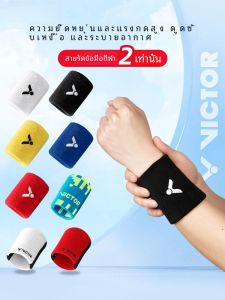 VICTOR วิคเตอร์ ข้อมือกอล์ฟแบดมินตัน สำหรับผู้ชายและผู้หญิง วัสดุยาง ป้องกันการหักงอ สำหรับกีฬาฟิตเนส วัสดุอื่นๆ