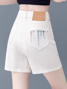 Quần Short Denim Trắng Co Giãn Cạp Cao Mùa Hè Cho Nữ Quần Ống Rộng Mỏng Mới Năm 2025 Quần Dài Năm Điểm Nhỏ