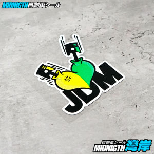 Bayan Bumper Stickers Stylish Creative JDM Beginner Japanese Novice Car Reflective Stickers Cool Modification Car Body Sticker