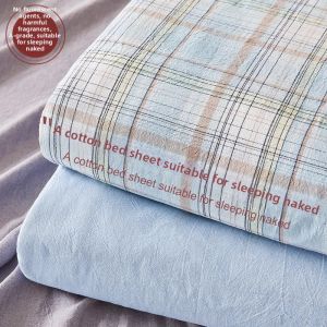 SHAYA | Washed Cotton Bedding Set 3 Pieces