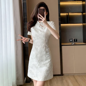 SUYE | Slimming Chinese Style Dress for Petite Summer