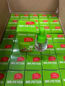 [ส่งเร็ว] Mr.Peter มิสเตอร์ปีเตอร์ น้ำยา Refill ใช้กับเครื่องไล่ยุงไฟฟ้า มด แมลง ใช้งานดีเห็นผล น้ำยาปลอดภัยต่อคนและสัตว์เลี้ยง 🦟