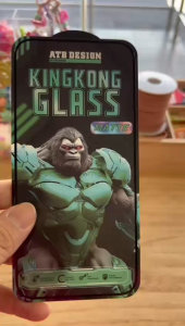 iPhone 17 / 17 Air / 17 Pro / 17 Pro Max / 16 / 15 / 14 / 13 / 12 / 11 King Kong Matte Screen Protector