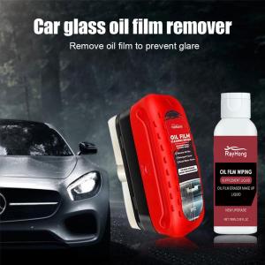 Car Glass Oil Film Remover Prevent Glare Auto Windsheild Rearview Mirror Cleaning Wiping Accessory With 200ml Refill Contains