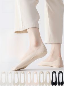 MiiOW | Tất mỏng lụa băng không gót cho nữ mùa hè chống trượt tất thuyền chống trượt tất ngựa ngựa mỏng vô hình