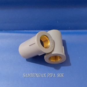 Sambungan Pipa Sok Drat Dalam 1/2\" Kuningan SOVA