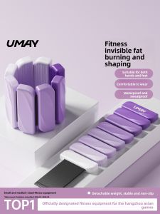 Umay | Invisible Weight Training Hand and Ankle Weights