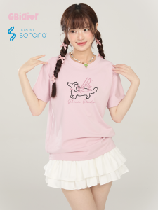 Gbiaior | Cute Wings Printed Leisure Cool and Slim T-shirt