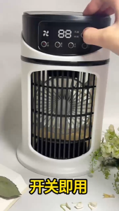 SG【ReadyStock】Premium Air Conditioner Fan Delivers Quick Refrigeration Spray Humidification Smart Timing 6 Speed Adjustments Wide Angle Air Supply No Noise Operation Touch Screen Design Advanced Air Conditioner Fan Instant Cooling Comfort