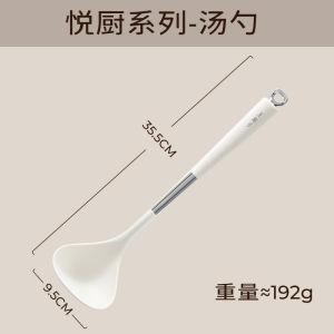 Wang Maizi Silicone Spatula Non-Stick Pan Special High-Temperature Resistant No Scratch Food Grade for Cooking Pancakes Stir-Fry