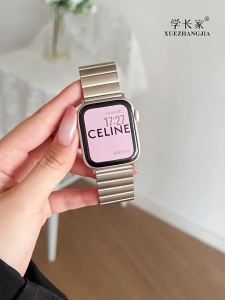 Uhada | Magnetic Metal Strap Compatible with Vivo IQOO Watch GT