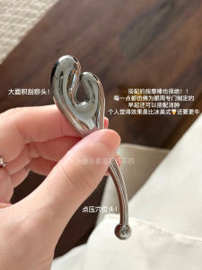 Thìa Thép Không Gỉ Làm Đẹp Cho Mắt Và Mặt Công Cụ Mát-xa Kem Dưỡng Ẩm Bàn Đạp Lăn Thiết Bị Làm Đẹp Thiết Bị Lăn Kem