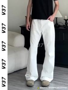 V37 | American Retro Simple Cotton Wide Leg Trousers Male Autumn