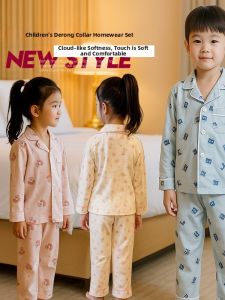 Children Cartoon Print Long Sleeve and Pants Pajama Set