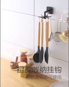 HEVEA 360° Rotating Foldable 6-Claw Wall Mount Storage Organizer Hook Cangkuk Penyimpanan 6 Cakar Boleh Putar旋转式六爪壁挂收纳挂钩