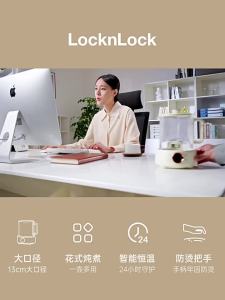 LocknLock | Nồi Kính Điều Khiển Nhiệt Độ Cho Pha Chế Và Đun Sôi
