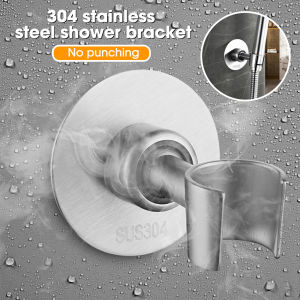 【On Sale】Self Adhesive Universal Adjustable Aluminum Shower Bracket Bathroom Shower Head Holder