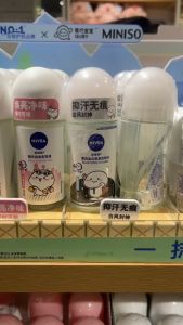 Sáp khử mùi nam Nivea Men FRESH ACTIVE 0% 48h - Mát lạnh (50ml) - Đức