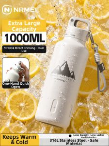 nRMEi | Insulated Large Capacity Student Bottle