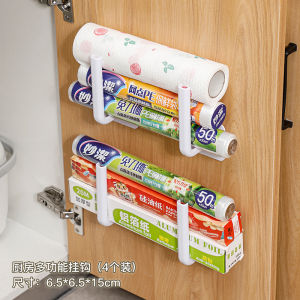 Giá Đựng Màng Bọc Thực Phẩm Nhà Bếp Không Cần Đục Lỗ Giá Đựng Giấy Vệ Sinh Treo Tường Giá Cuộn Giấy Thấm Dầu Chuyên Dụng Giá Vải Lau Người Lười