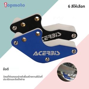 รถจักรยานยนต์ CNC Chain Guard ท่องเที่ยวสําหรับ Irbis BSE KAYO Bosuer BSE จีน 50-90cc 110cc 125cc 140cc 150cc 160cc เครื่องยนต์ Dirt Bike