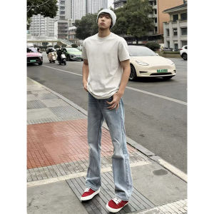 Aesthetic Street Washed Dark Gray Slim Fit Flared Jeans