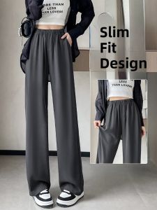 YAMIANNV | High Waist Wide Leg Pants Womens Spring Autumn Suit Straight Cut Loose Casual Long Trousers Street Style Polyester Blend
