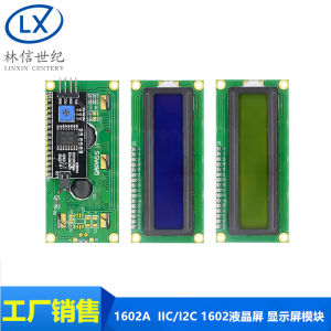 Blue Screen/Yellow Green Screen 1602A IIC/I2C LCD Screen 5V LCD with Backlight Display Module