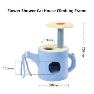 FUKUMARU | Non-flaking Cat Climbing Frame