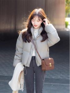WANGGONGZHU | Thickened Down Cotton Jacket Womens Winter New Small Design Sense Bread Style Stand Collar Warmth Princess Style Commute