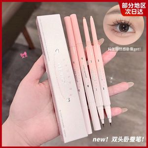 คัลลาห์ 2 หัว ปากกาไล่เฉดสีตา 3 มิติธรรมชาติ ไฮไลท์เนื้อแมทต์ อายแชโดว์ ปากกาไล่เฉดสีตา เขียนขอบตา เจลอายแชโดว์