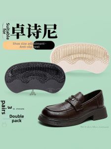 FASHEHAN | Heel Pain Prevention Anti-Slip Shoe Filler Half Size Insole