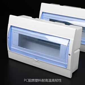 4 6 8 12 ways IP65 waterproof outdoor Plastic Combiner Box Junction box distribution box